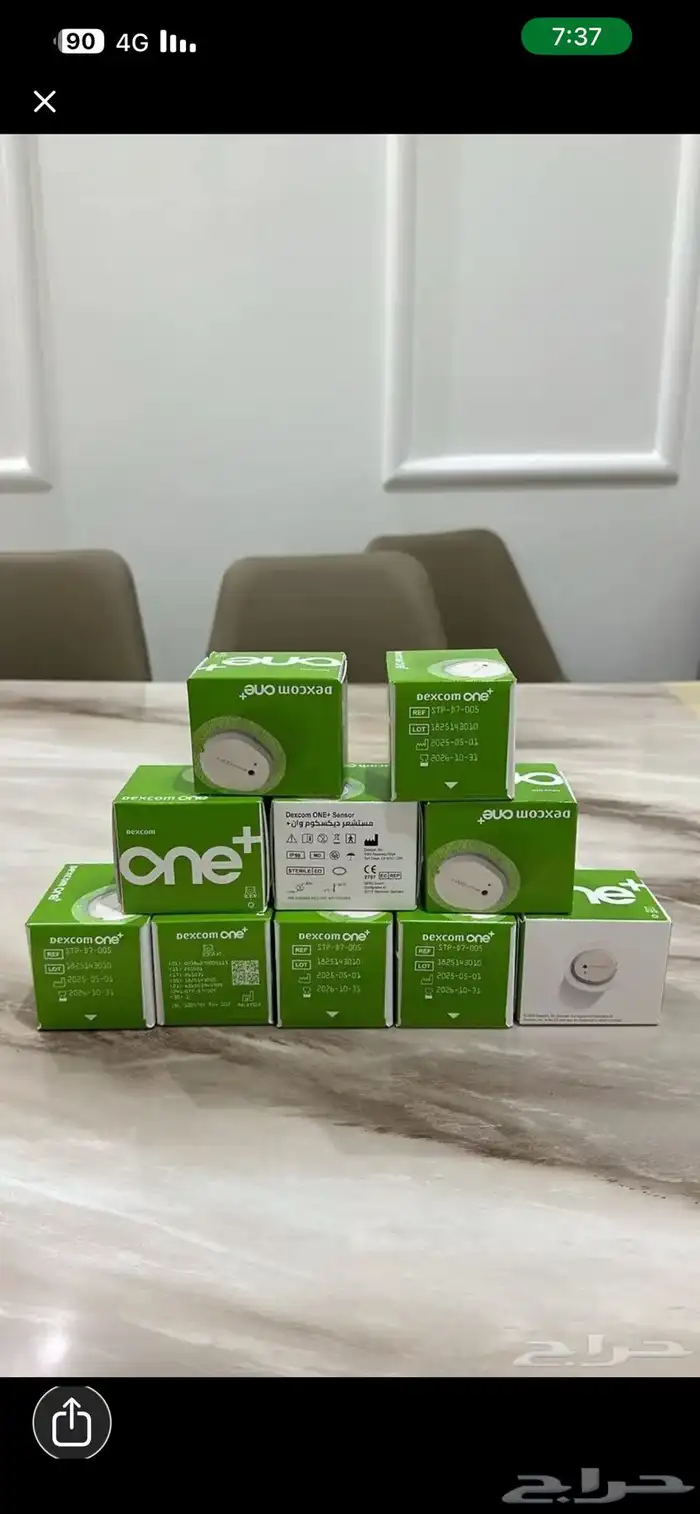 مجسات نوع دي كسيوم 2