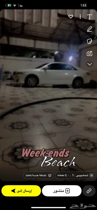 كامري 2008 محول 2011 قير عادي index