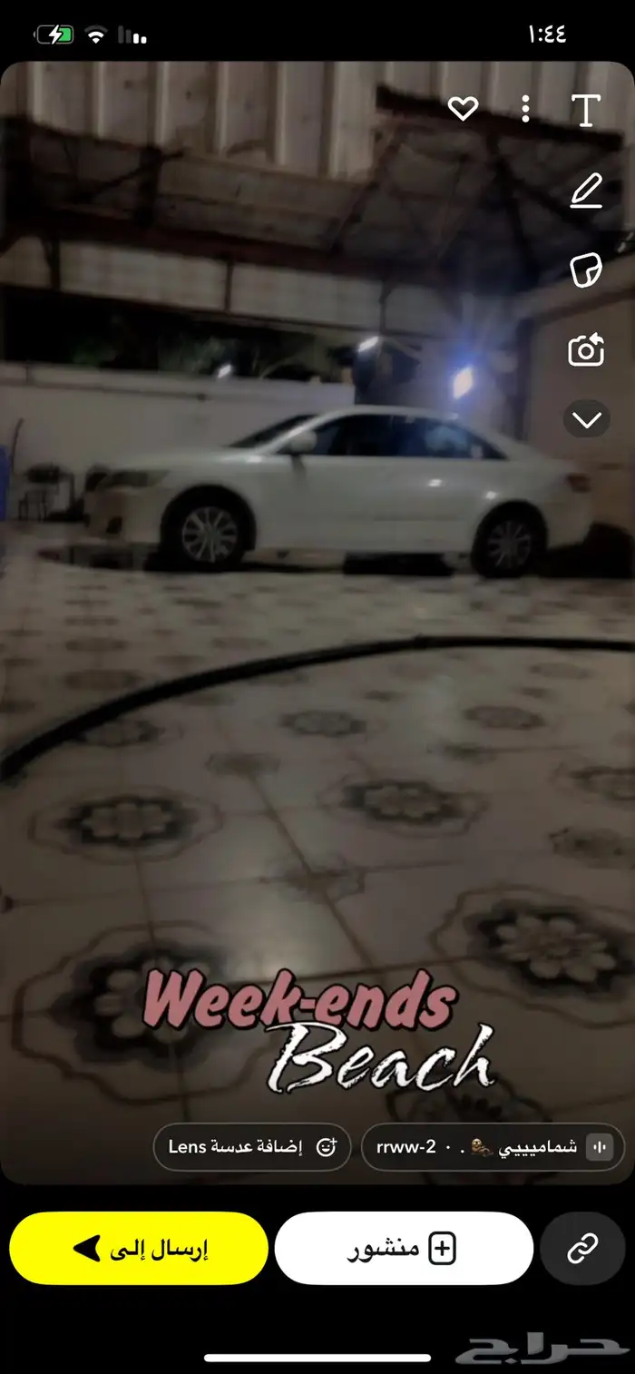 كامري 2008 محول 2011 قير عادي 2