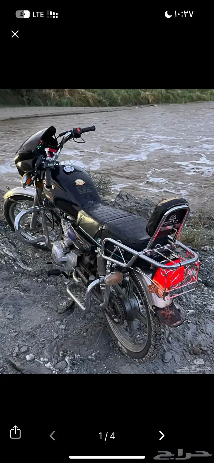 دباب سويدي جديد 3