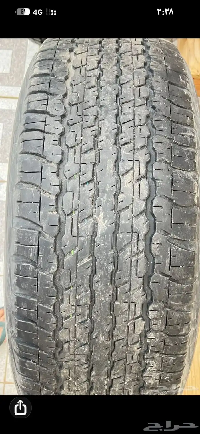 كفرات دلوب 3