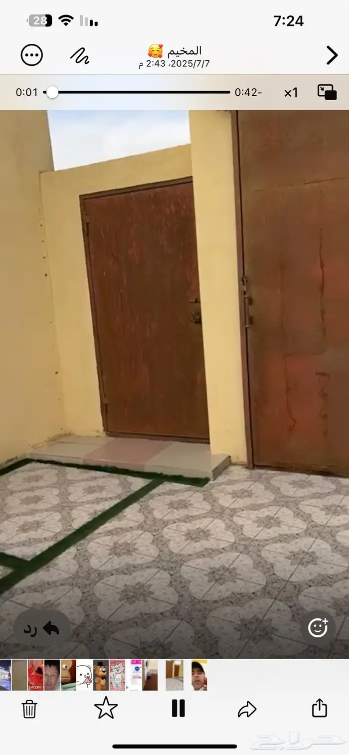 استراحة مجلسين ومطبخ وجلسة خارجيه ومغسلتين ودورة ايجار شهري 2