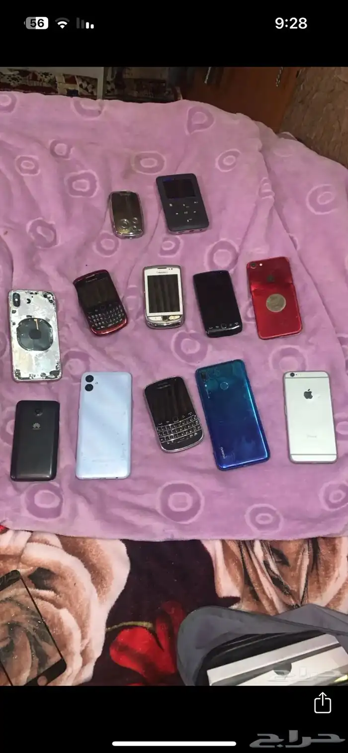 جولات متنوعه 3