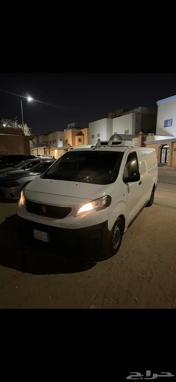 بيجو اكسبرت ثلاجه مستعجل البيع 0