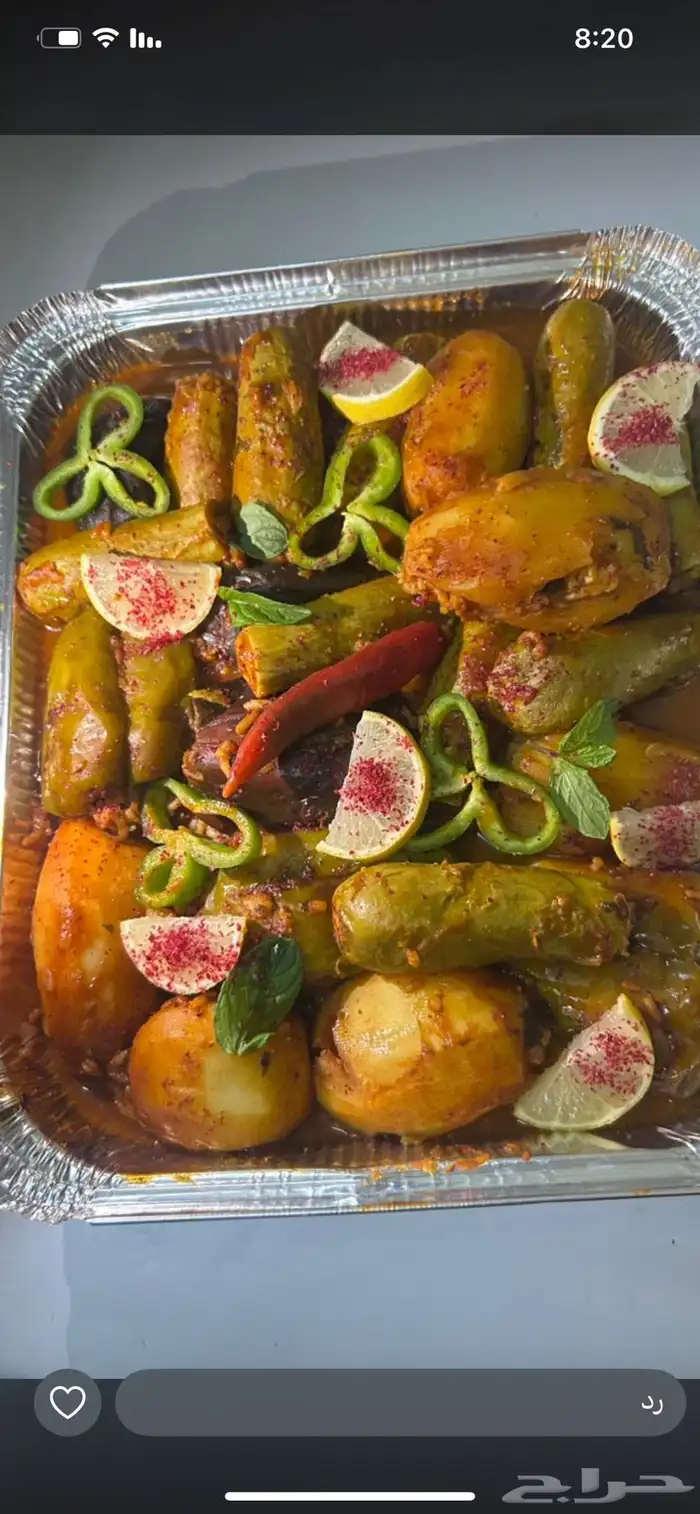 اسر منتجه الدوادمي 1