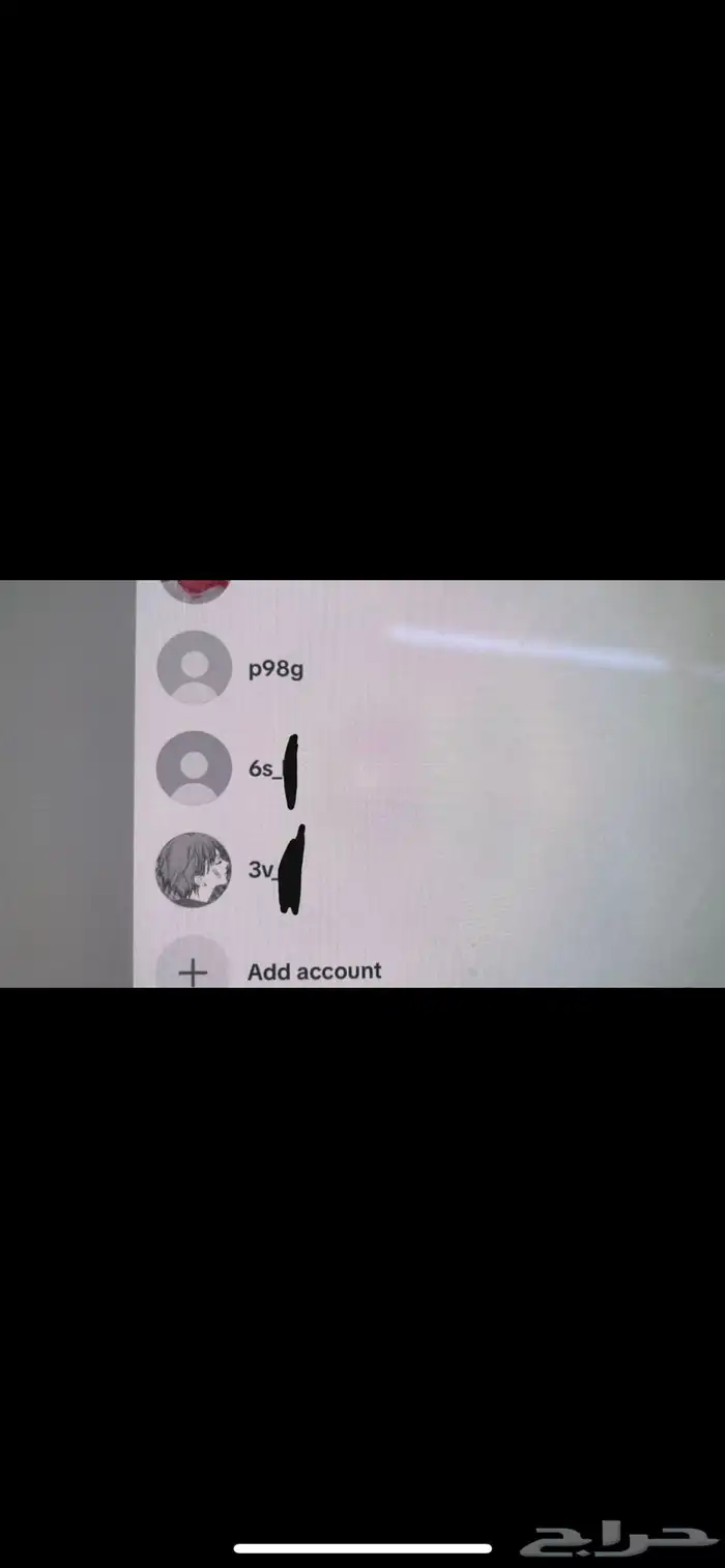 يوزر تيك توك شبه ثلاثي 0