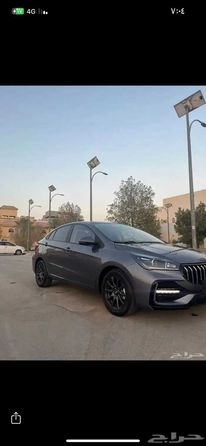 شيري اريزو 5 2024 فاكها وكالة بسمي 0