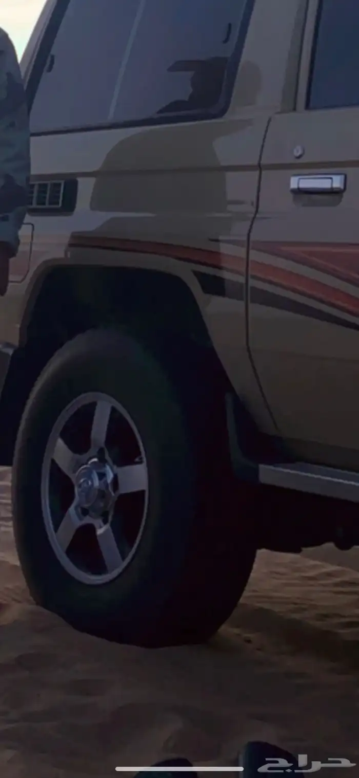 جنوط شاص وربع 16 نجمه الشكل القديم 4