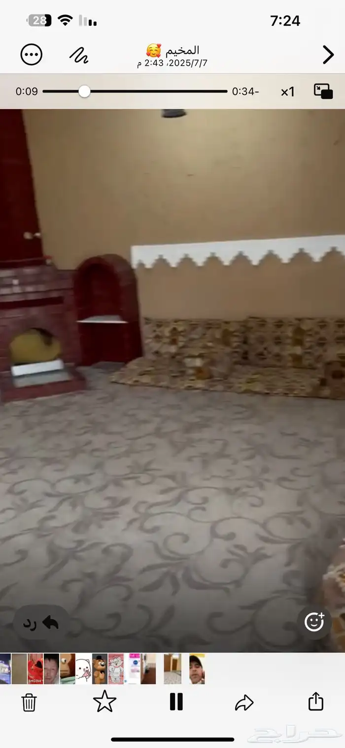 استراحة مجلسين ومطبخ وجلسة خارجيه ومغسلتين ودورة ايجار شهري 3