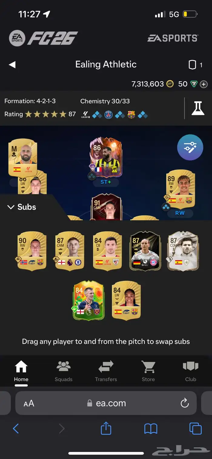 حساب فيفا 26 بيسي 1