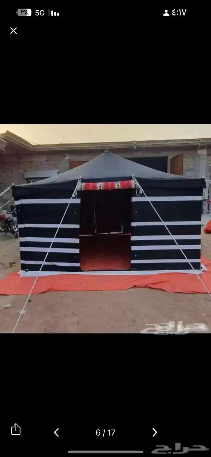 مخيمات بيوت شعر خيام للبيع 4