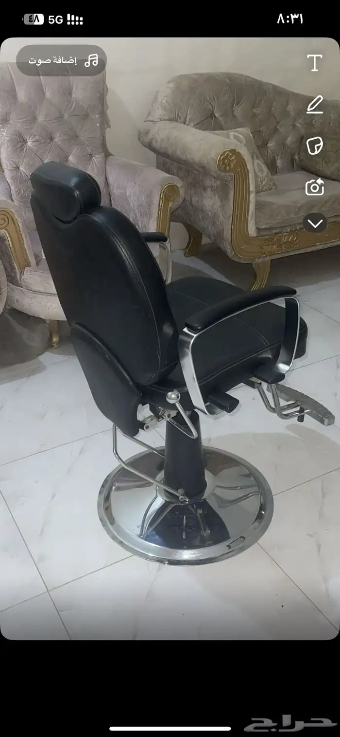 كرسي حلاق مستعمل 1
