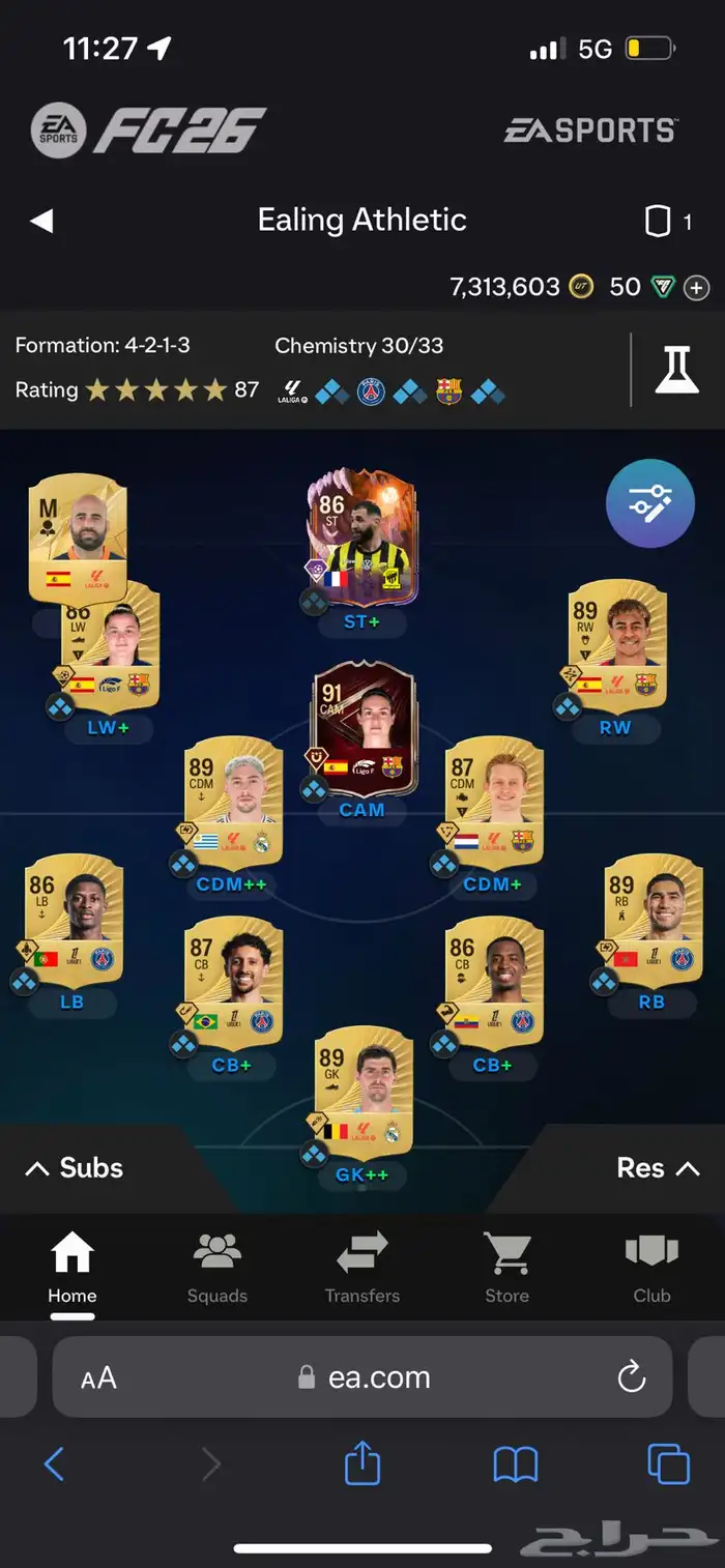 حساب فيفا 26 بيسي 2