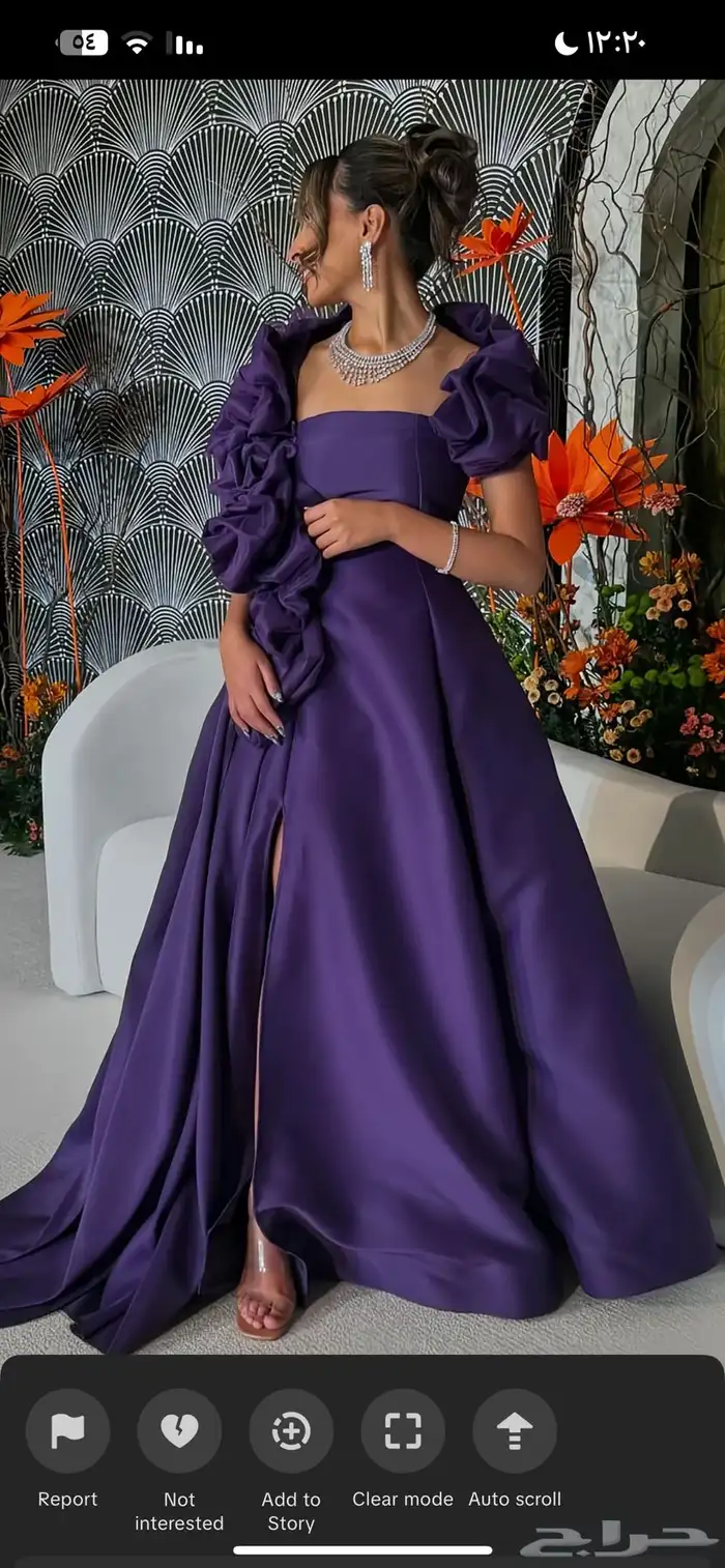 فستان للبيع جديد 2