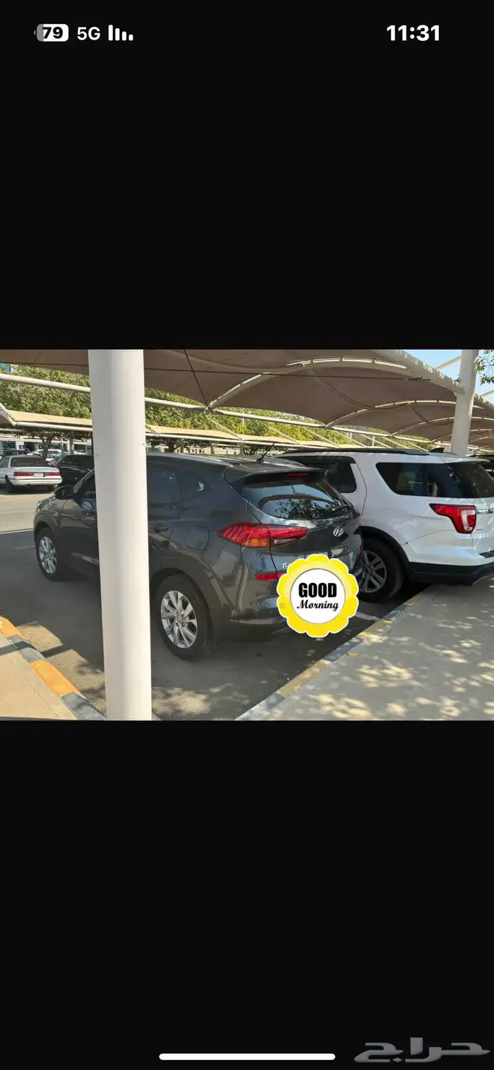 هيونداي توسان 2021ممشى قليل 10