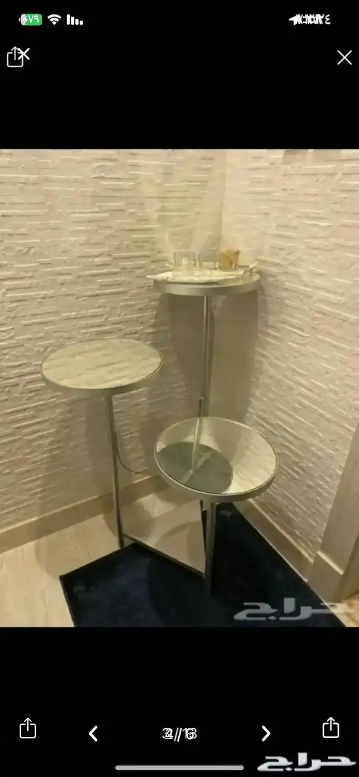 تخفيضات اثاث 9