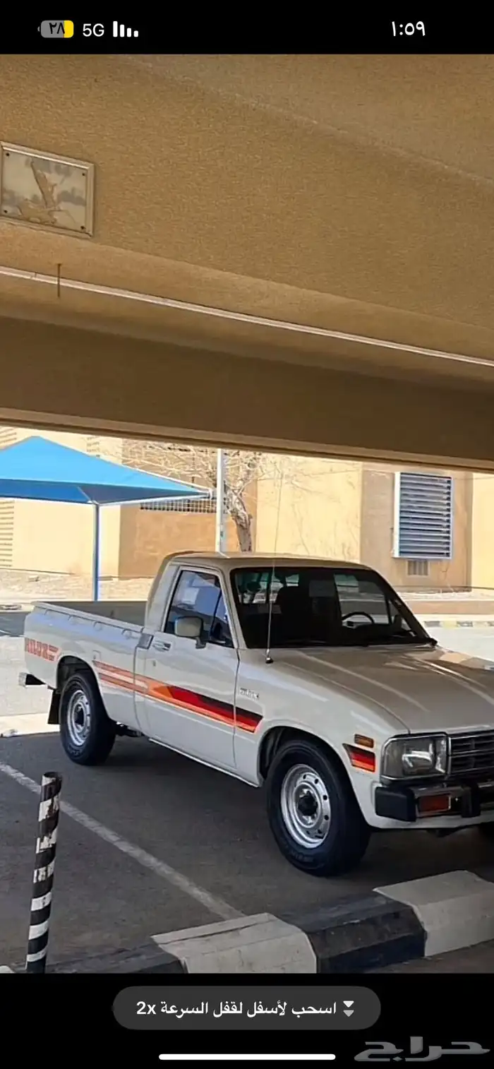 سلام عليكم ورحمة الله وبركاته متوفر بذن الله جميع القطع 0