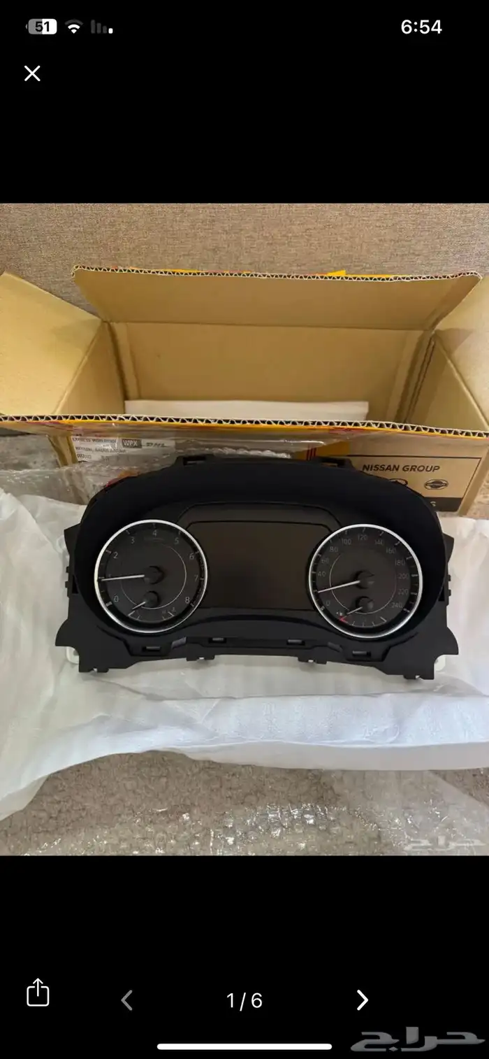 عداد باترول نظيف جدا 3