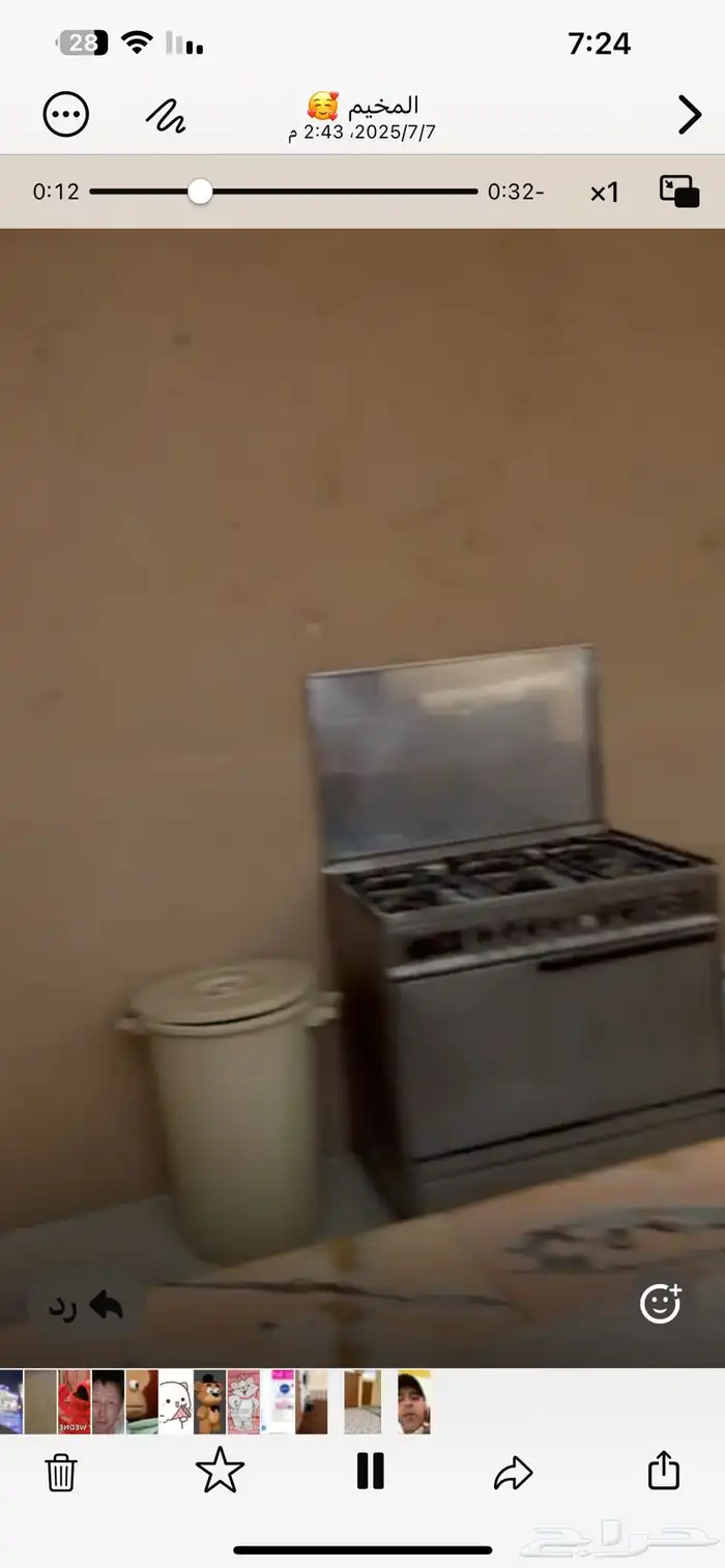 استراحة مجلسين ومطبخ وجلسة خارجيه ومغسلتين ودورة ايجار شهري 6