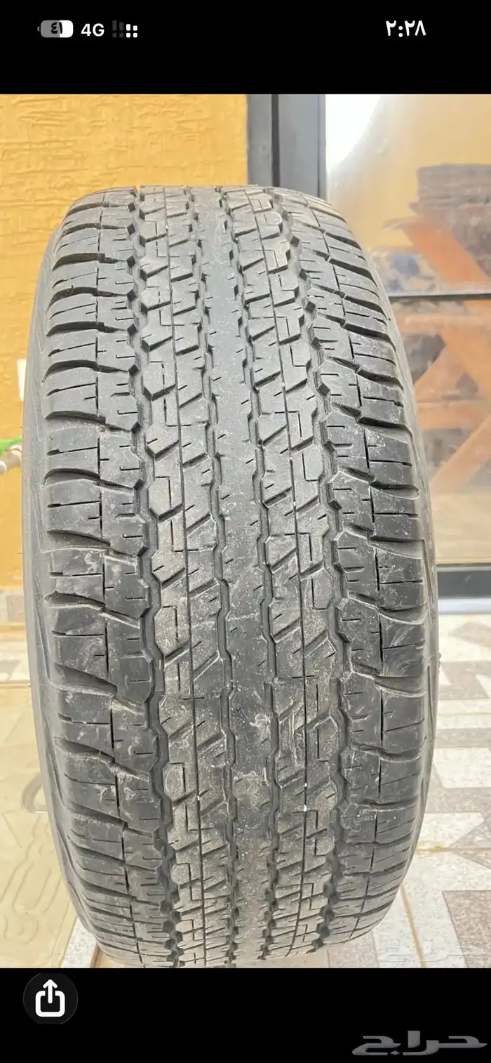 كفرات دلوب 0