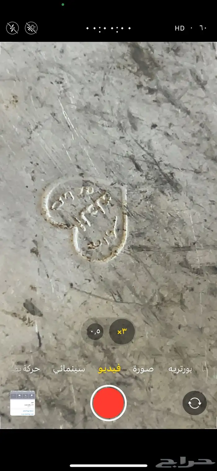 دلاتين قديمه 6