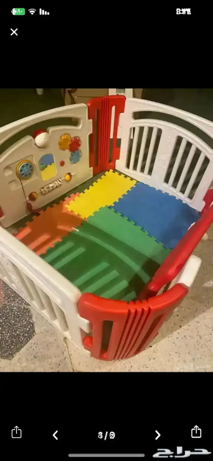 تخفيضات اثاث 0