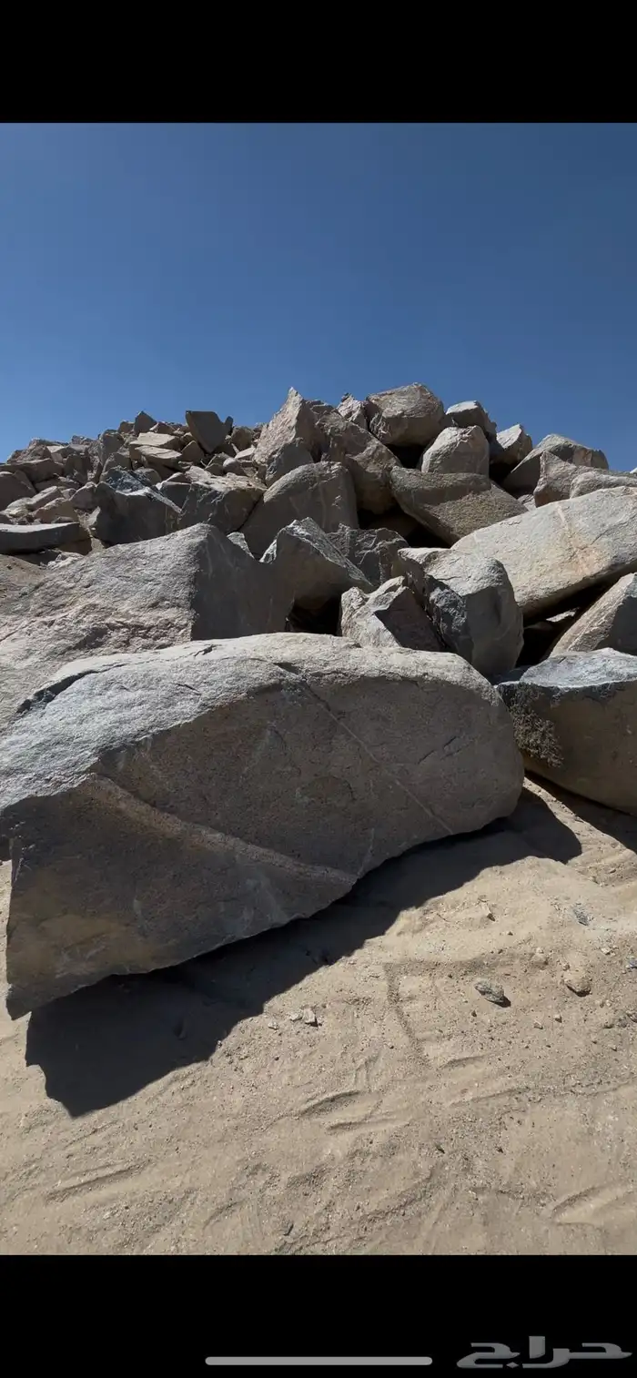 حجر وجيه كفو 11