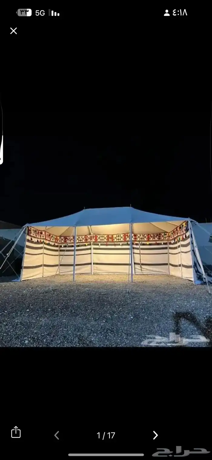 مخيمات بيوت شعر خيام للبيع 0