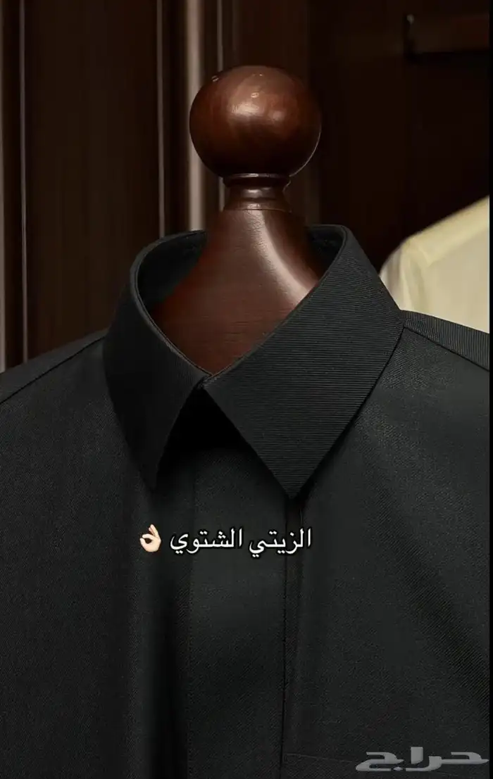 قماش شتوي ديور 3