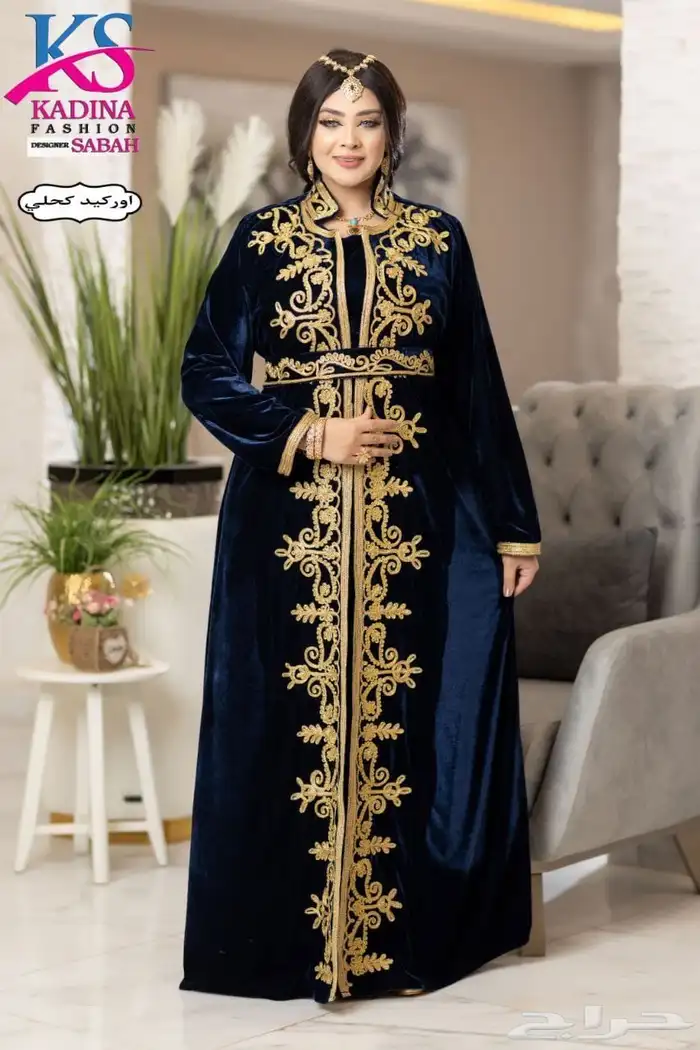 جملة جلابيات 1