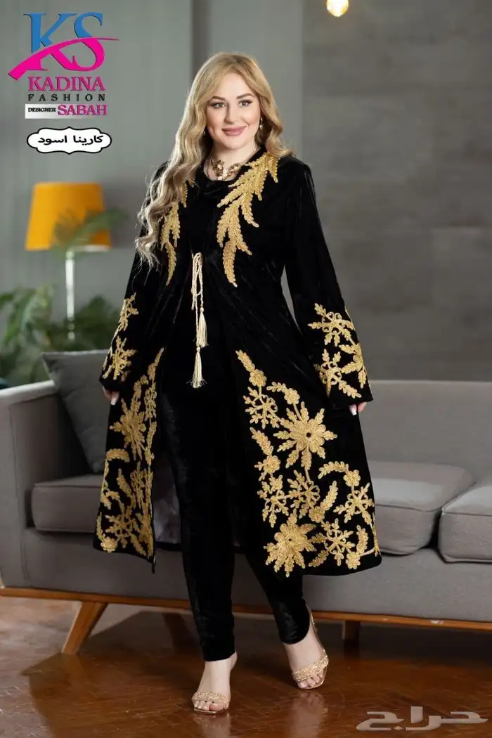 جملة جلابيات 2