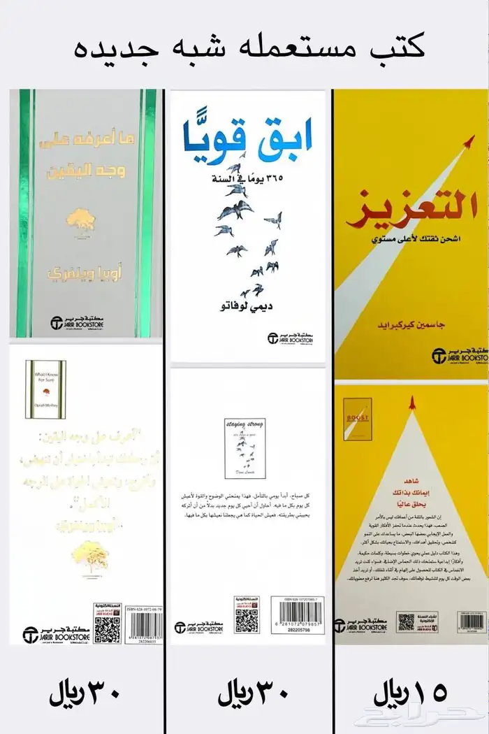كتاب 1