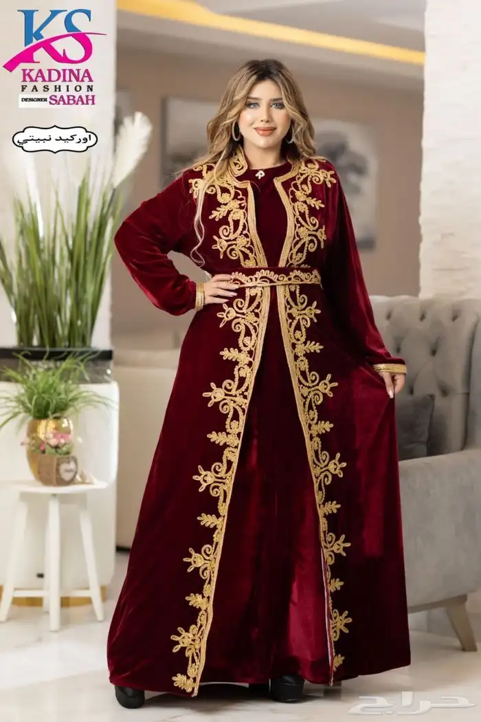 جملة جلابيات 3