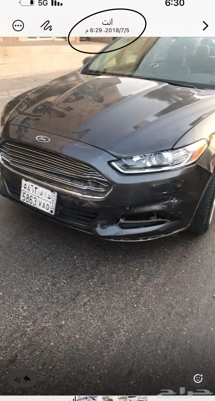 فورد (فيوجن) 2016 بسم المالك الاول 20