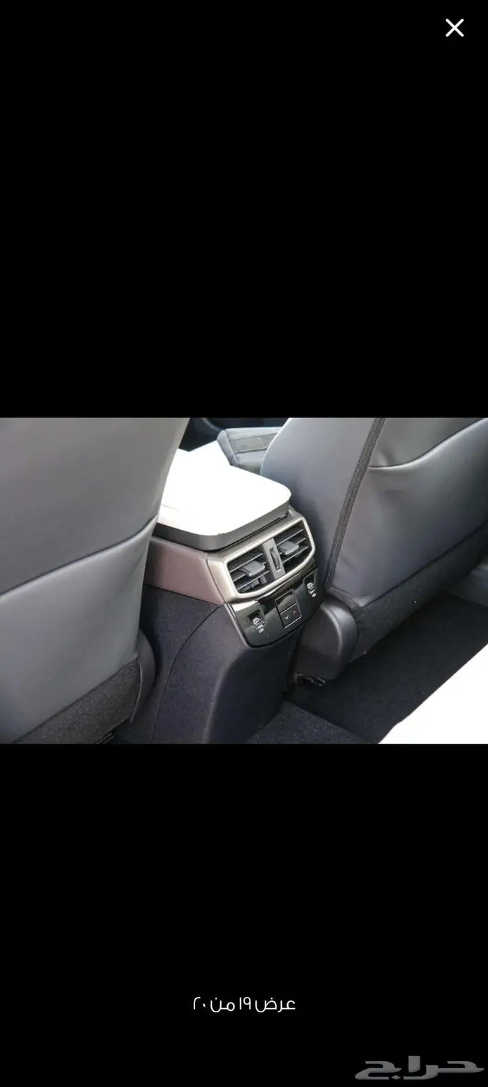 لكزس RX 2025 جديده 3