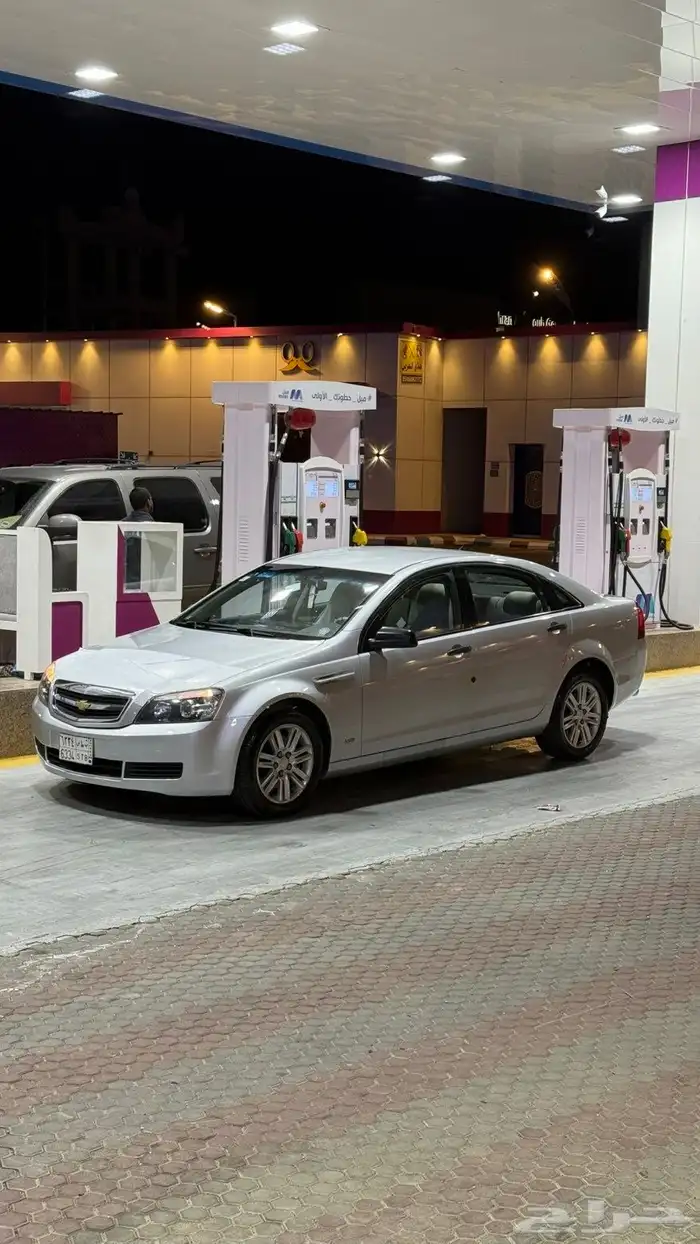 تم البيع ). . كابرس نظيف 5