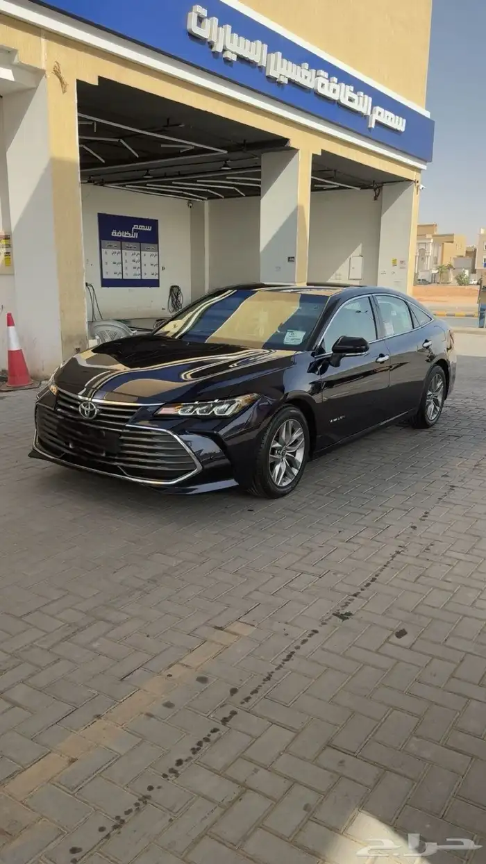 افلون 2022 ستاندر 1