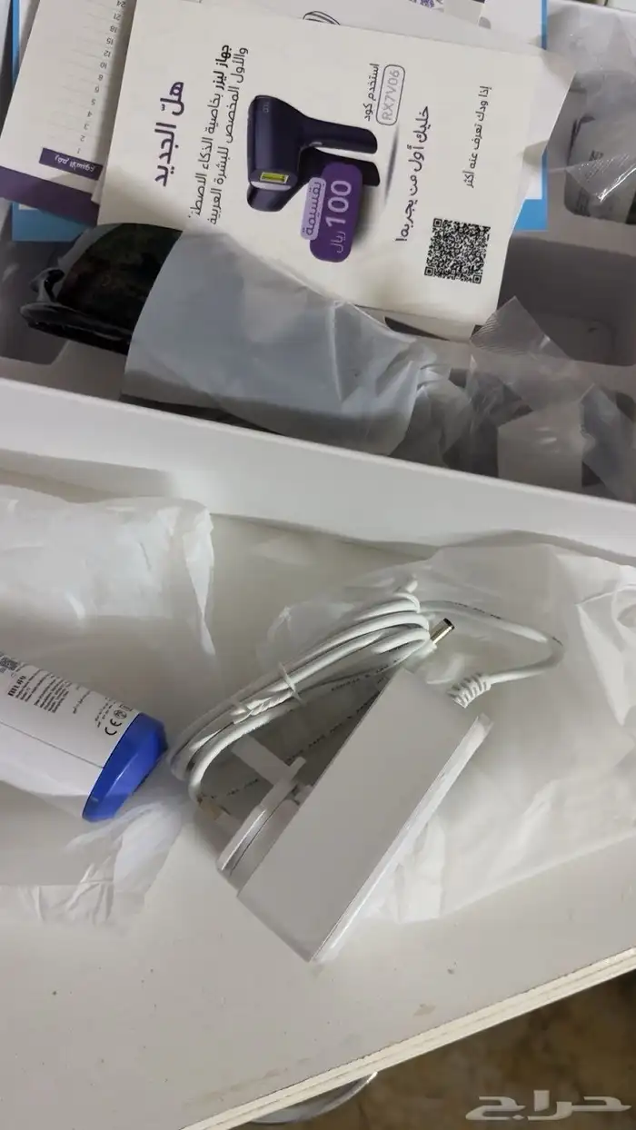 جهاز ليزر منزلي 4