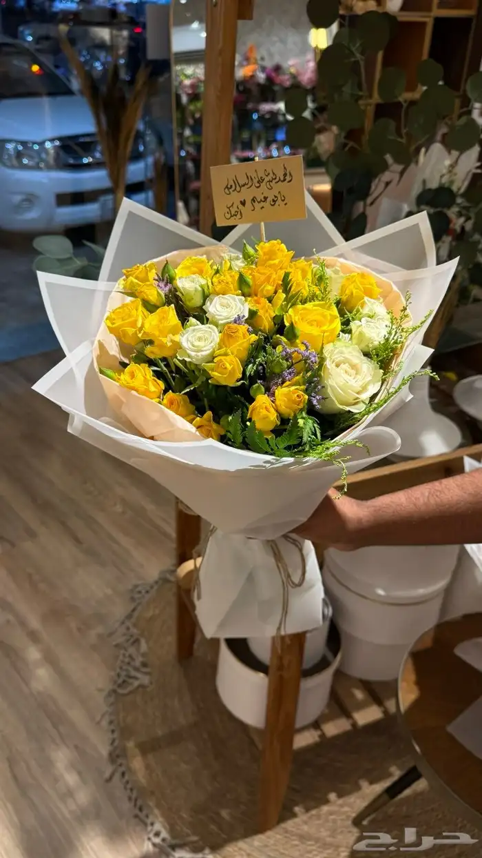 هدايا وورد مكه تنسيق هدايا وتوصيل 1