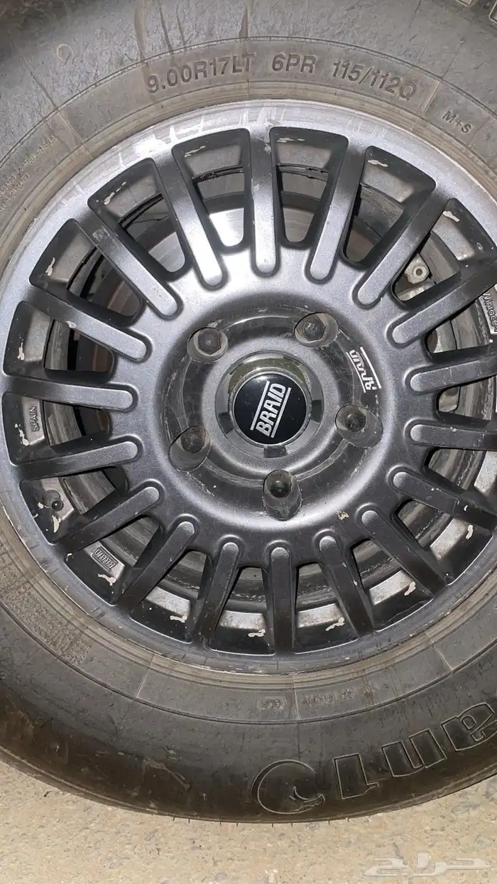 جنوط برايد 0