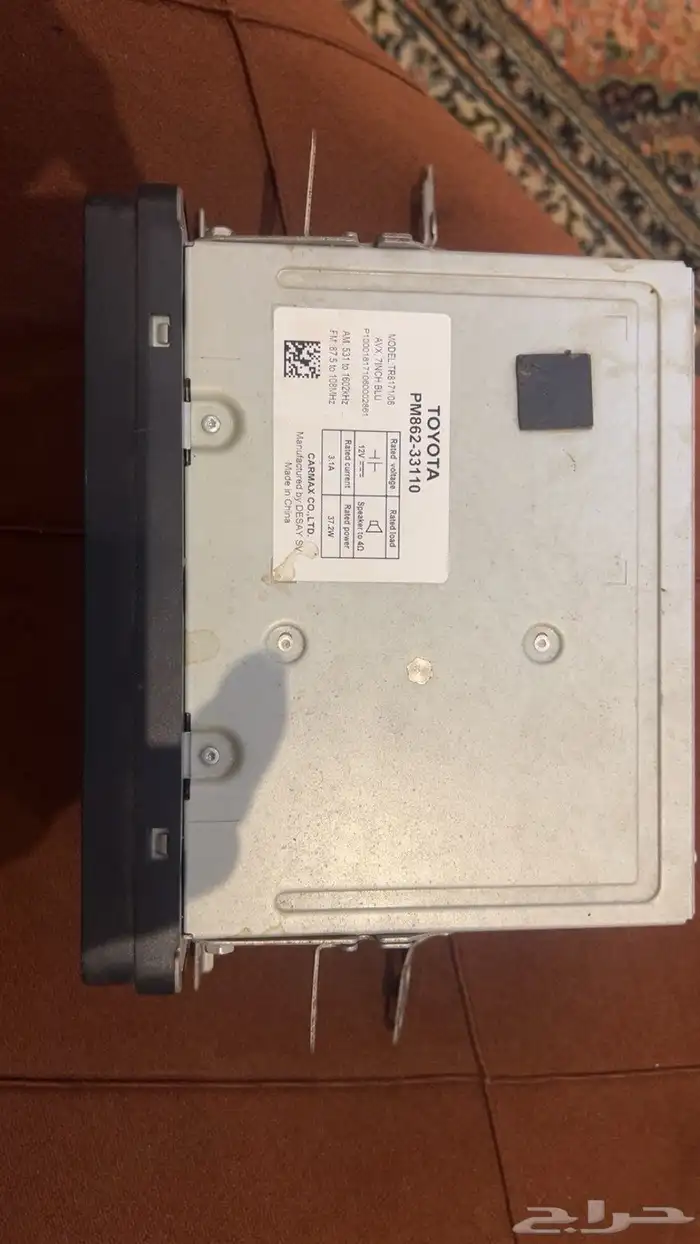 شاشة كامري 2024 3