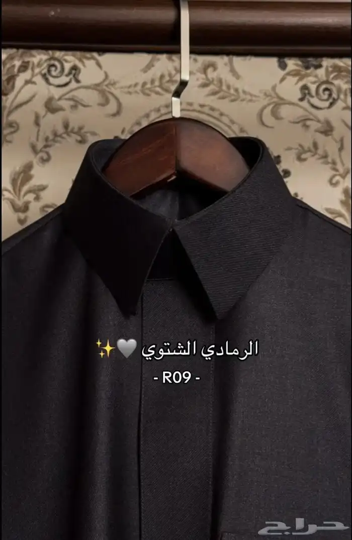 قماش شتوي ديور 11