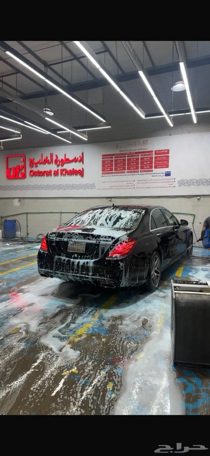 للبيه مرسيدس يخت 2014 0