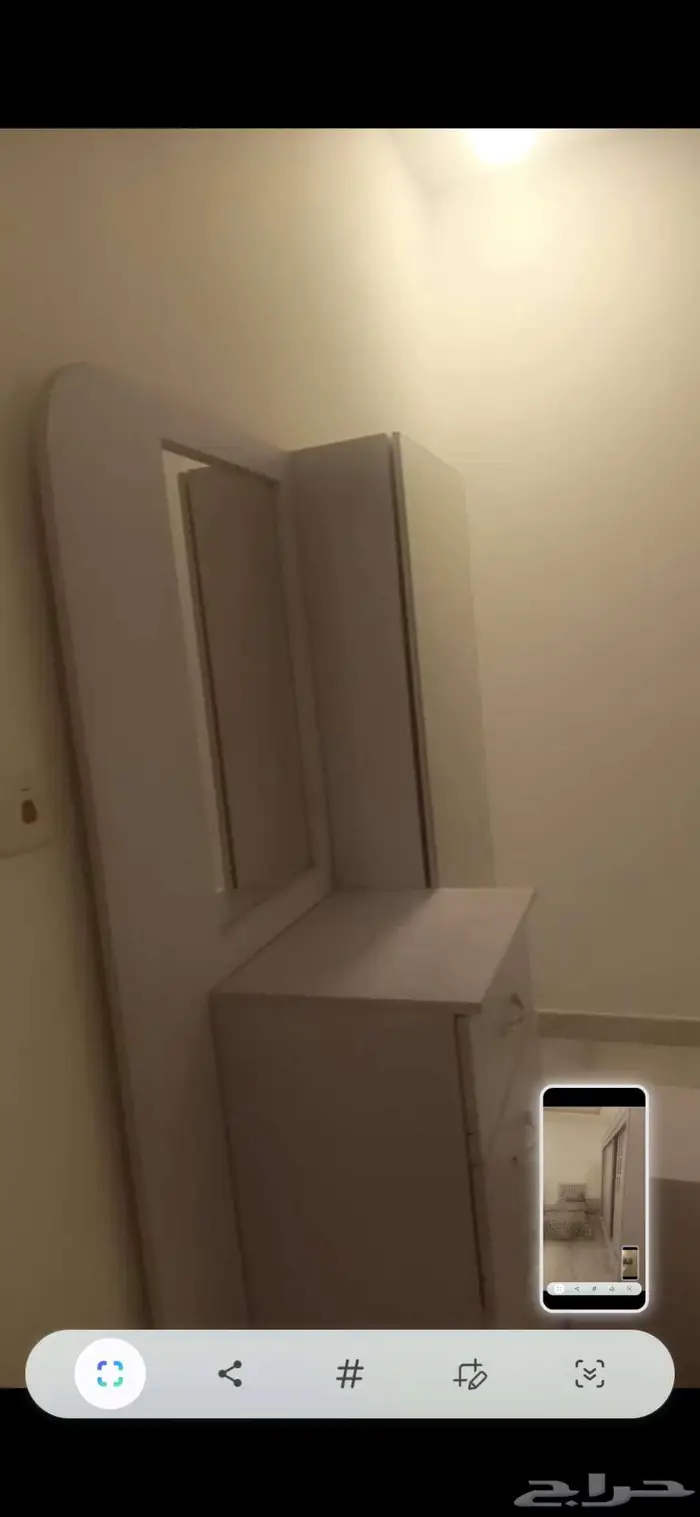 شقق مفروشه إيجار يومي وشهري وسنوي مواقع مختلفه ينبع 12