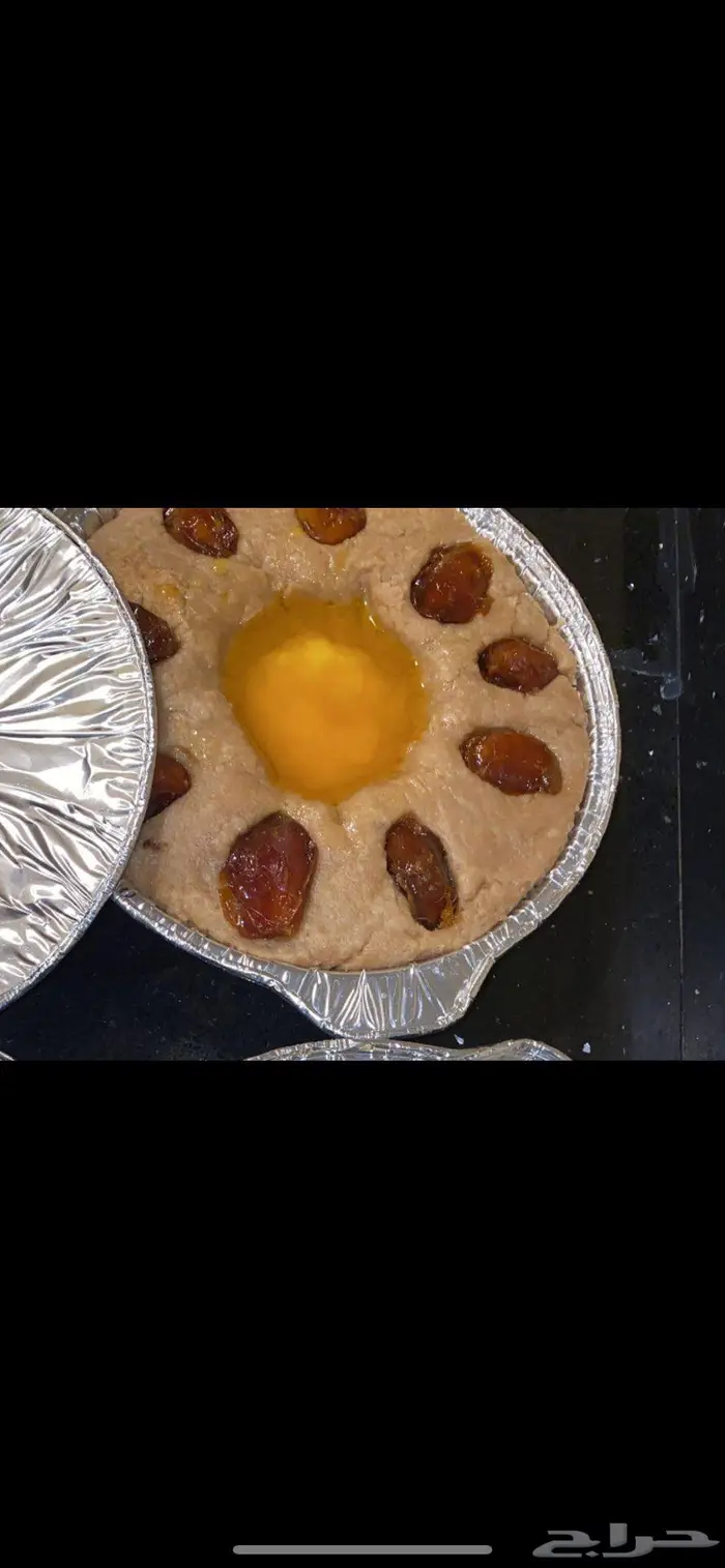 الأصاله للاكلات الشعبيه 4