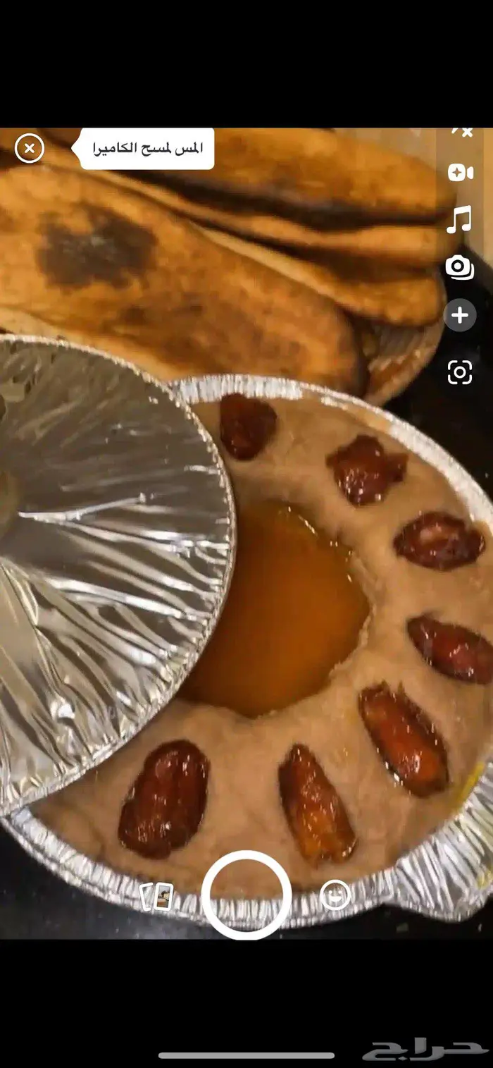 الأصاله للاكلات الشعبيه 5