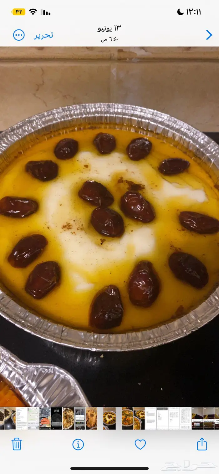 الأصاله للاكلات الشعبيه 9