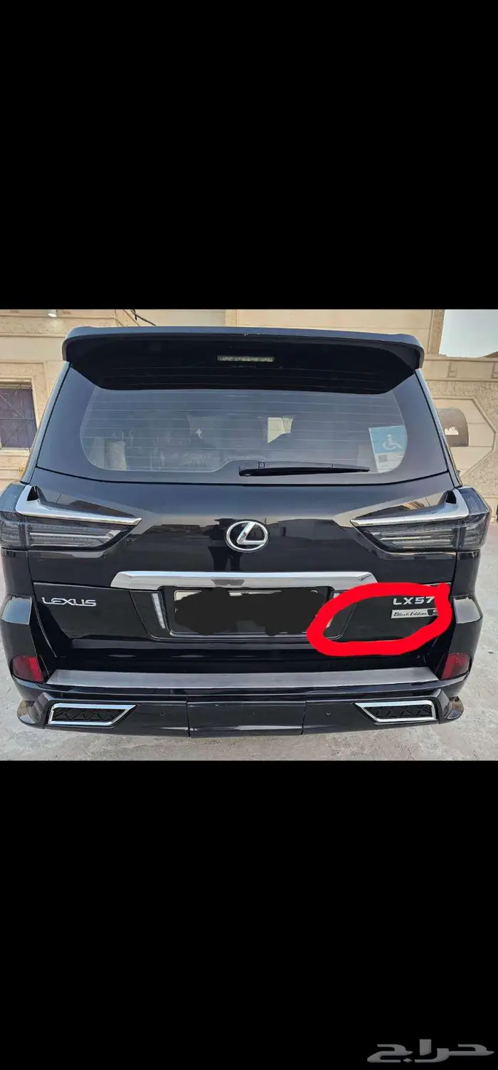 جيب لكزس 2016 سبورت بلس 6