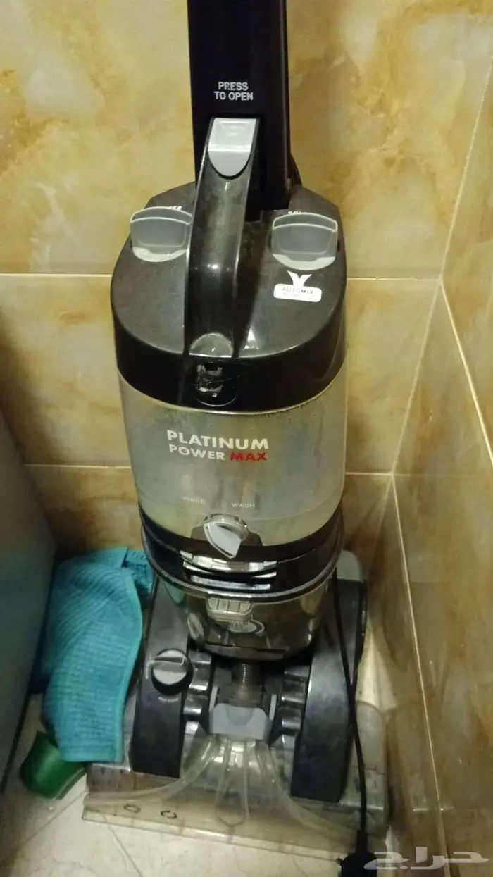 مكنسه هوفر غسيل سجاد 0