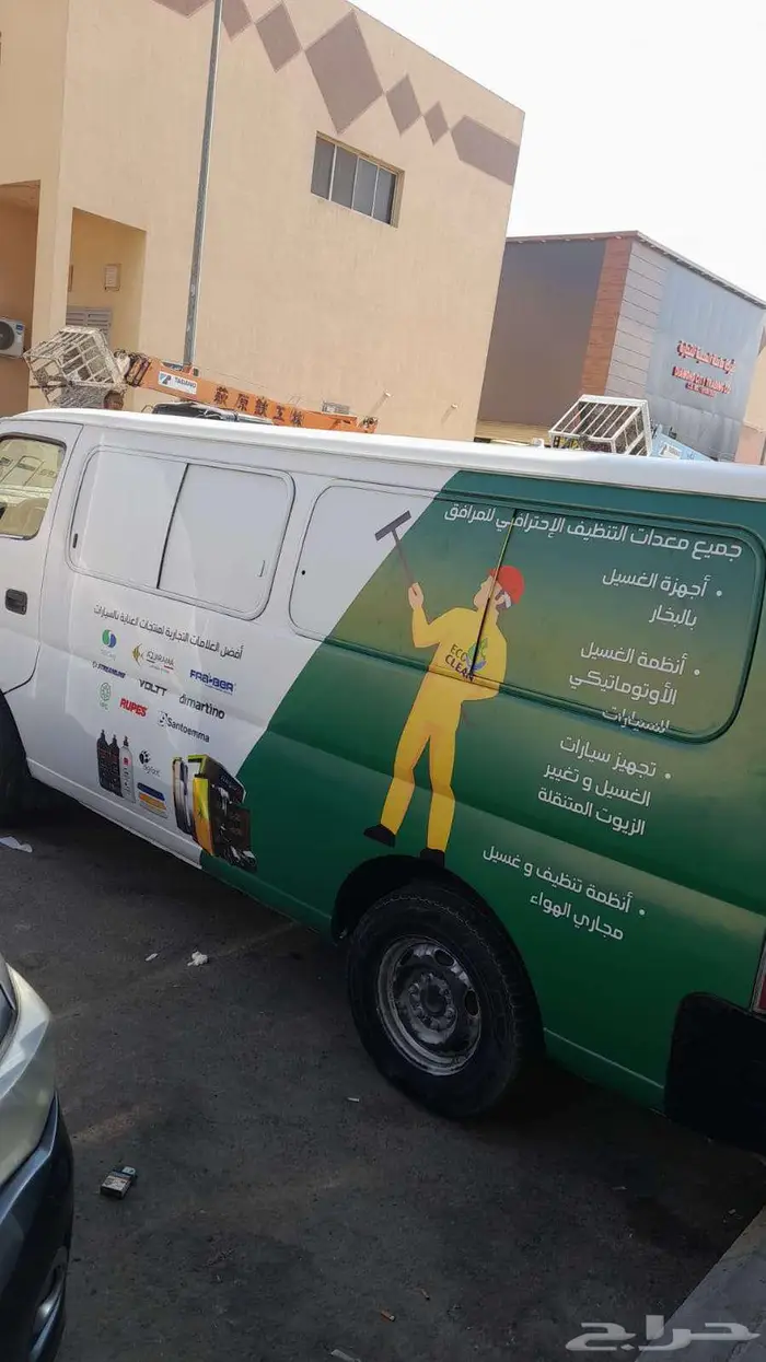 نيسان باص بضاعة 4